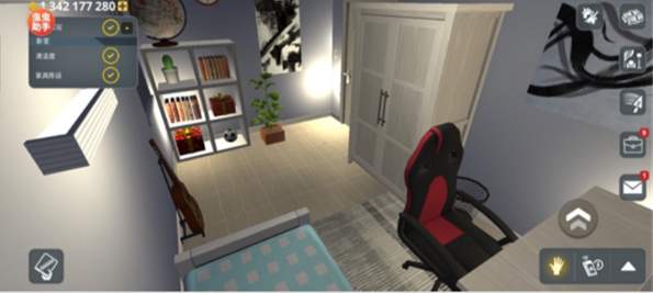 房产达人中文版