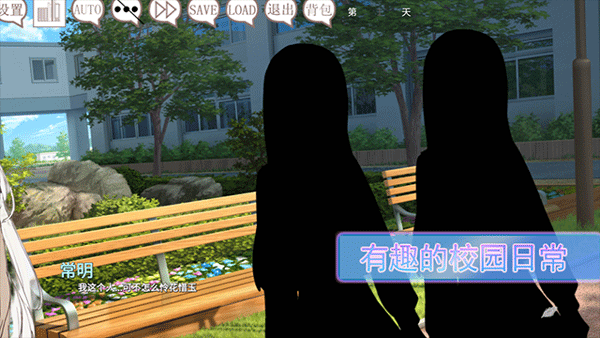 阿凉的幸运日正式版