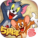 猫和老鼠手游官服