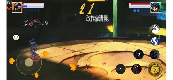 像素火影高阶版