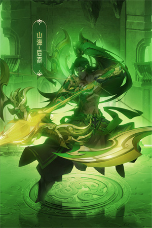 九州群将录0.05折