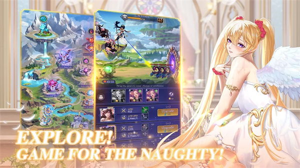 放置天使折相思