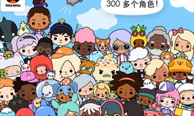 托卡生活世界playmod菜单版