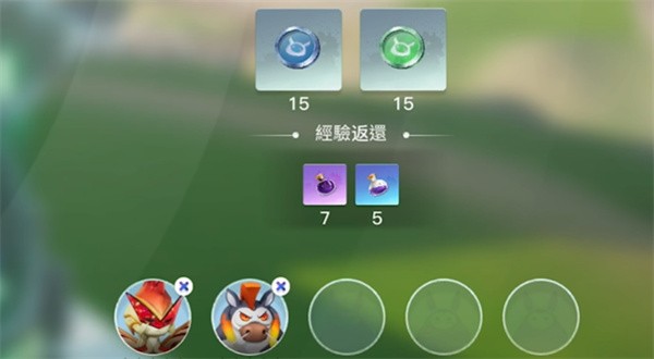 乌托邦奥瑞亚手游