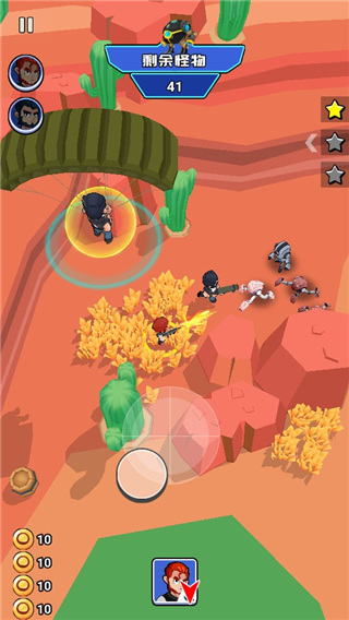 荒野大作战手机版