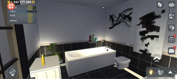 房产达人中文版