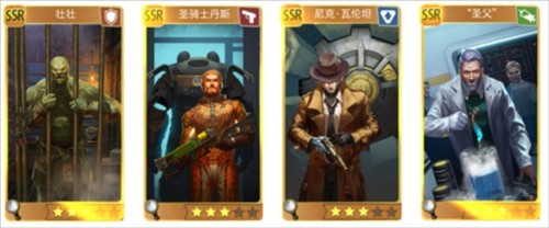 辐射避难所新手攻略1