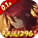 华夏芸青传手游