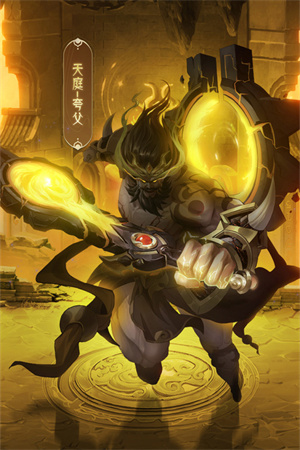 九州群将录0.05折