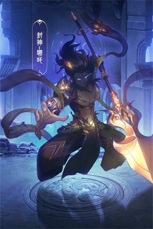 九州群将录0.05折