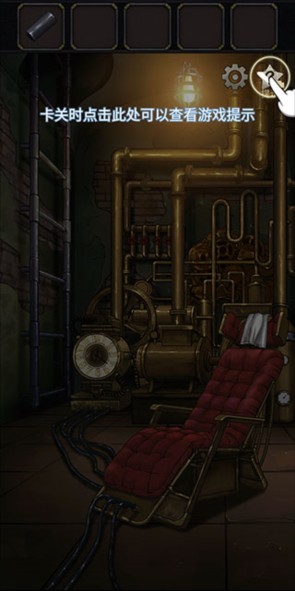 时之心新手攻略图片7