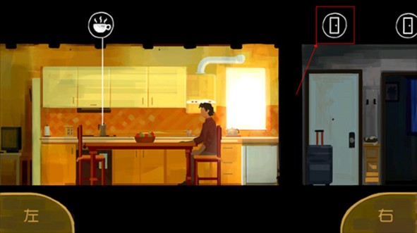父与子怎么解锁博物馆图片4