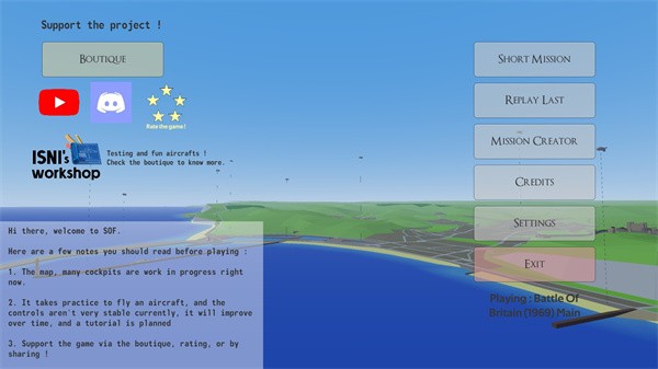 天空中的烈火最新版无限子弹版截图2