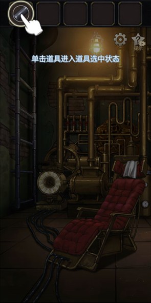 时之心新手攻略图片3