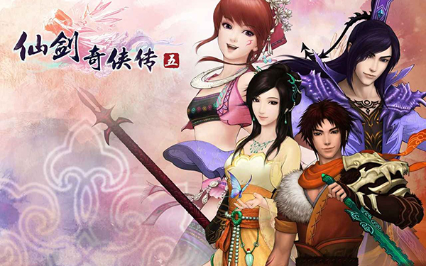 仙剑奇侠传五手游