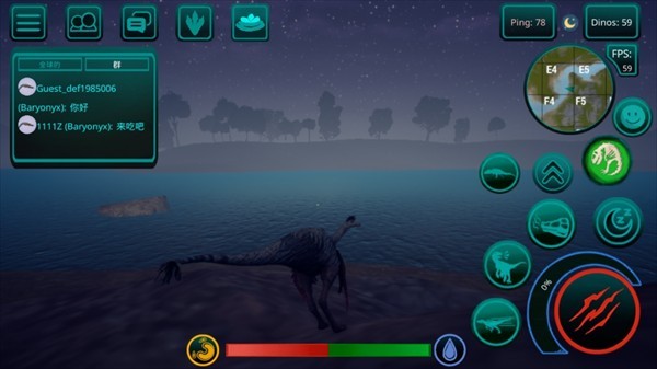 诅咒之岛无限金币钻石版5