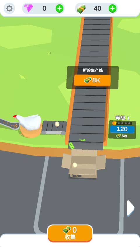 鸡蛋工厂大亨中文版