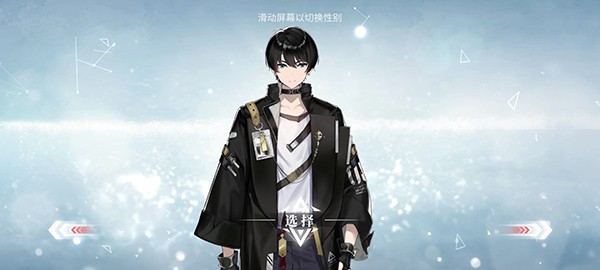 绯色回响台服图片11