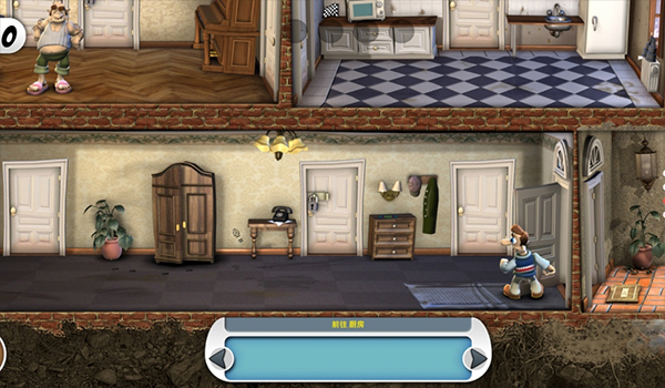 整蛊邻居地狱归来