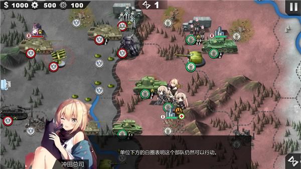 世界征服者4英灵纪元崛起