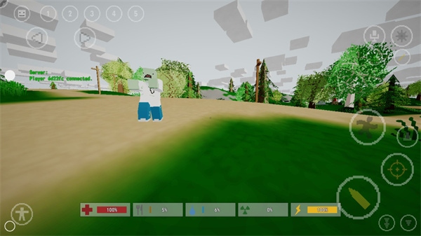 未转变者手机版