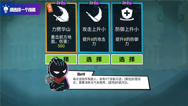 查尔斯小火车正版