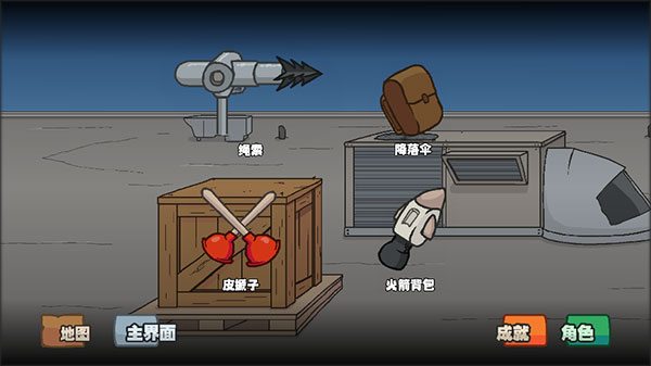 亨利斯蒂克明合集