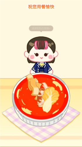 麻辣烫大师模拟