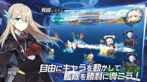 苍青幻影手游下载