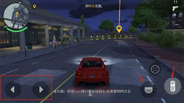 孤胆车神新奥尔良