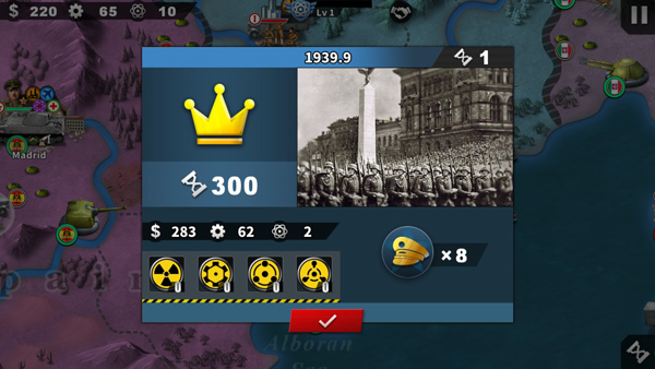 世界征服者4新强国梦