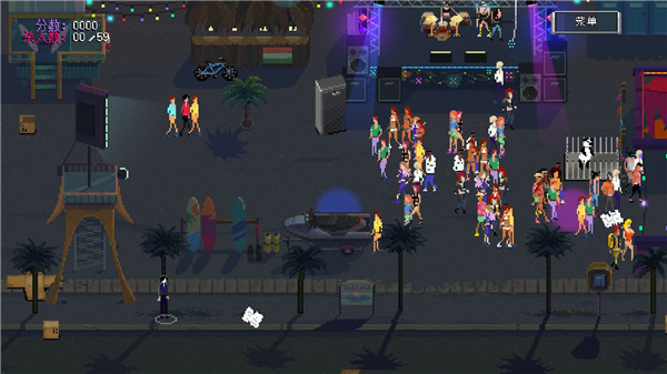 疯狂派对GO中文版