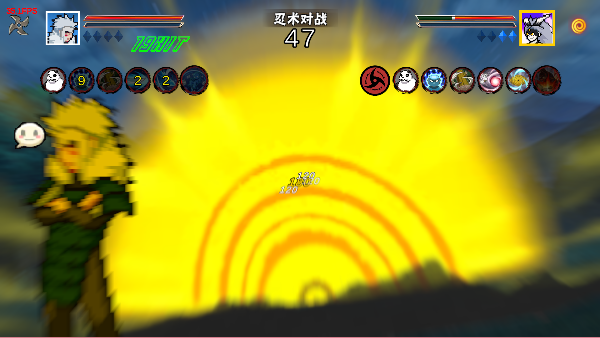 像素火影次世代最新