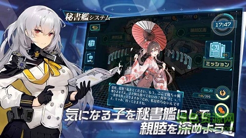 苍青幻影手游下载