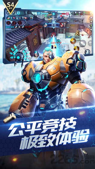 枪神对决2025最新版