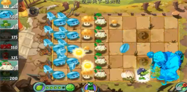 植物大战僵尸2地图迷宫版