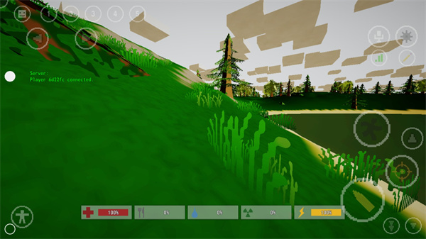 未转变者手机版