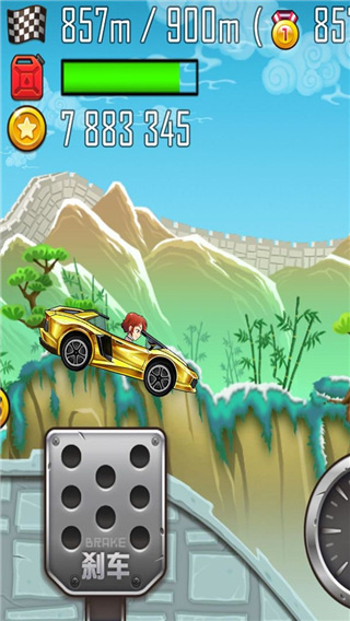 登山赛车之天朝历险