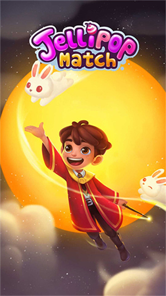 糖果萌萌消最新版