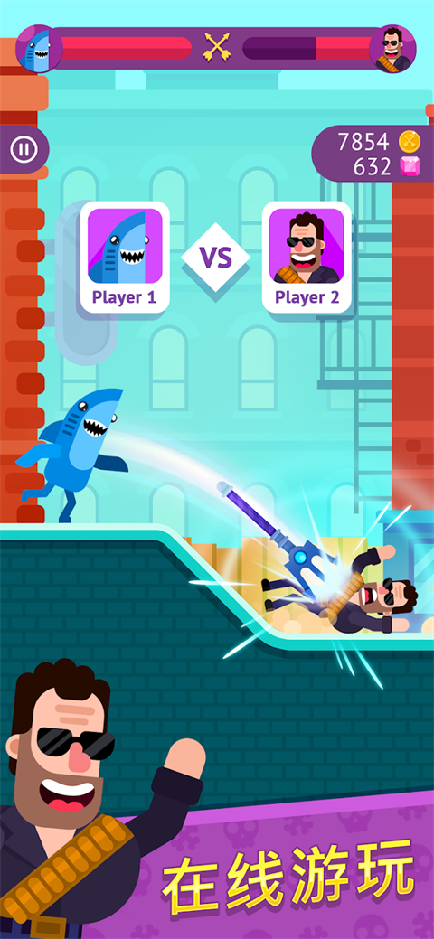 冷血射手Bowmasters