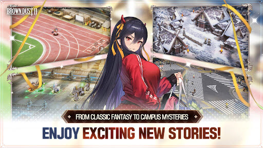 棕色尘埃2官方正版