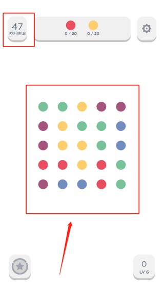 Two Dots游戏玩法图片3