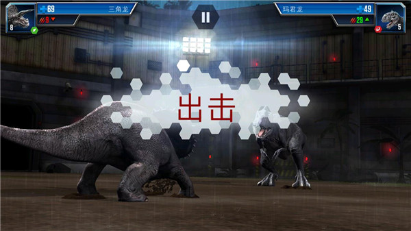 侏罗纪世界最新版本