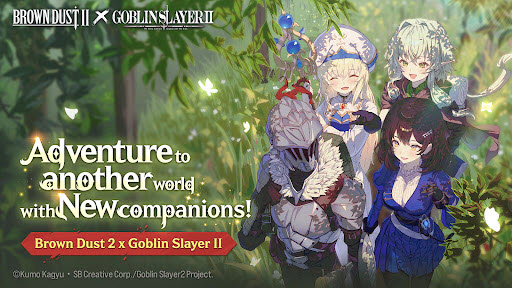 棕色尘埃2官方正版