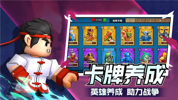 塔防精灵最新版