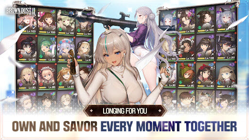 棕色尘埃2官方正版