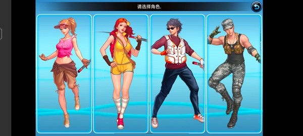 钓鱼大师安卓版