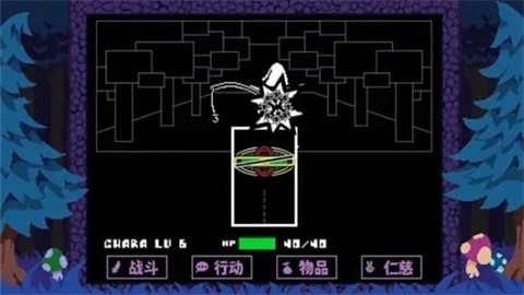 TS反转之下最新版