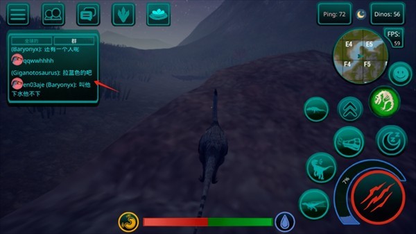 诅咒之岛无限金币钻石版6