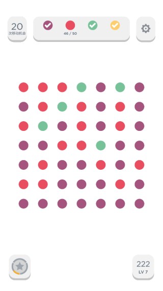 Two Dots游戏玩法图片7